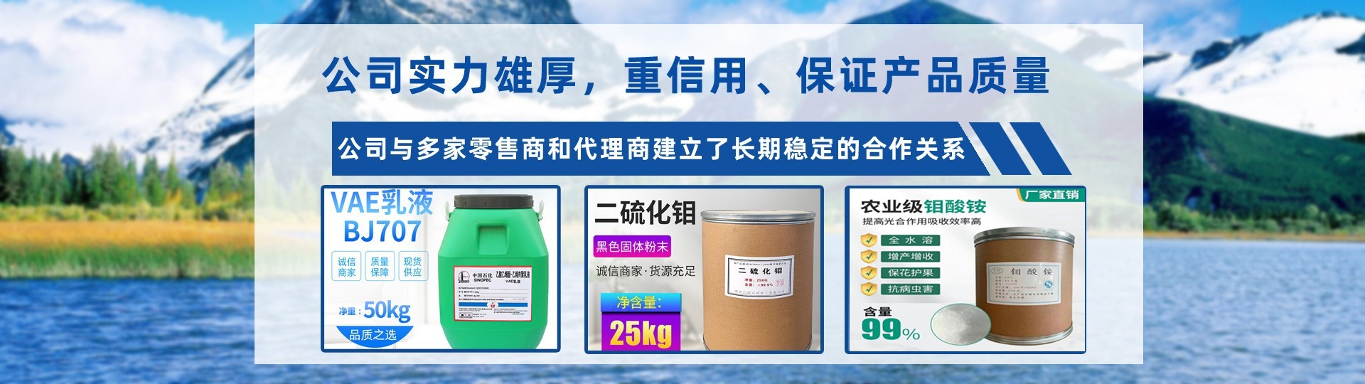 輪播圖1