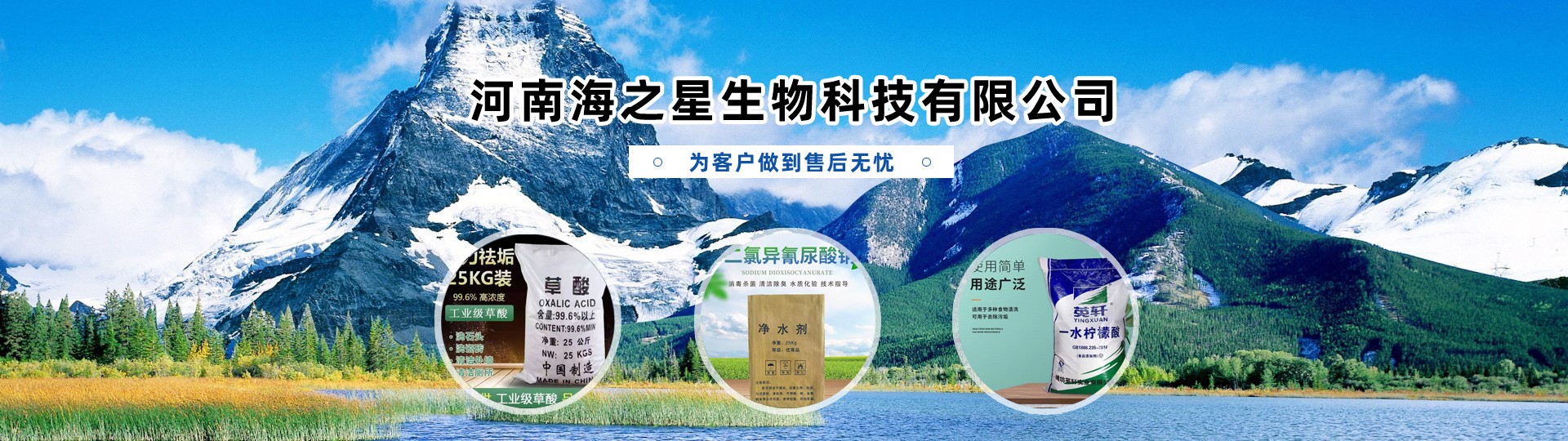 輪播圖2