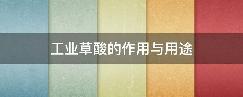 圖片2.png